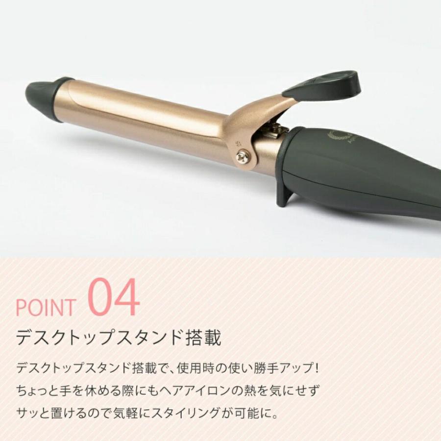 Agetuya セラミックカールヘアアイロン2 19mm 25mm 32mm 38mm AG