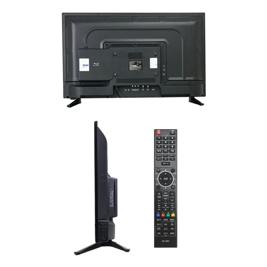 WIS 液晶テレビ 32型 32インチ 3波 ブルーレイ内蔵 外付けHD録画 WIS 液晶テレビ 32型 32インチ 3波 ブルーレイ内蔵 外付けHD録画