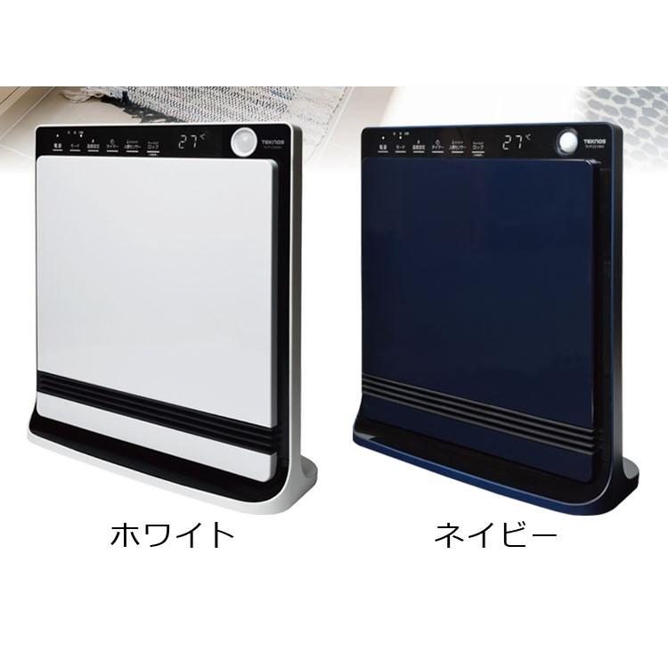 セラミックファンヒーター パネル型 人感センサー タイマー 温度表示 1200W 600W 切替式 チャイルドロック TEKNOS テクノス TS-P1221 TS-P1220｜ichibankanshop｜03