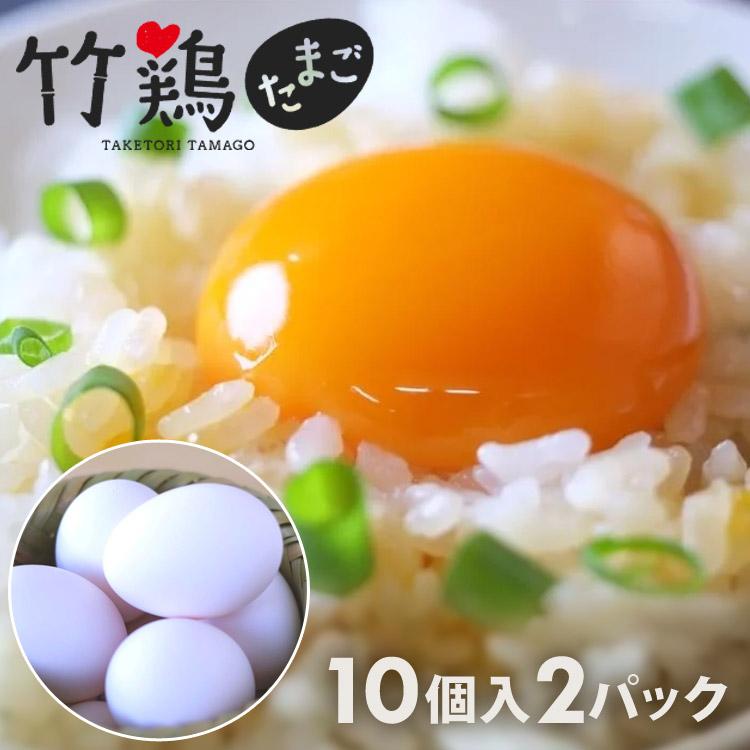 しろたまご@即購入可 送料込み「業務用卵」Mサイズ180個入り 5,360円 白玉新鮮卵