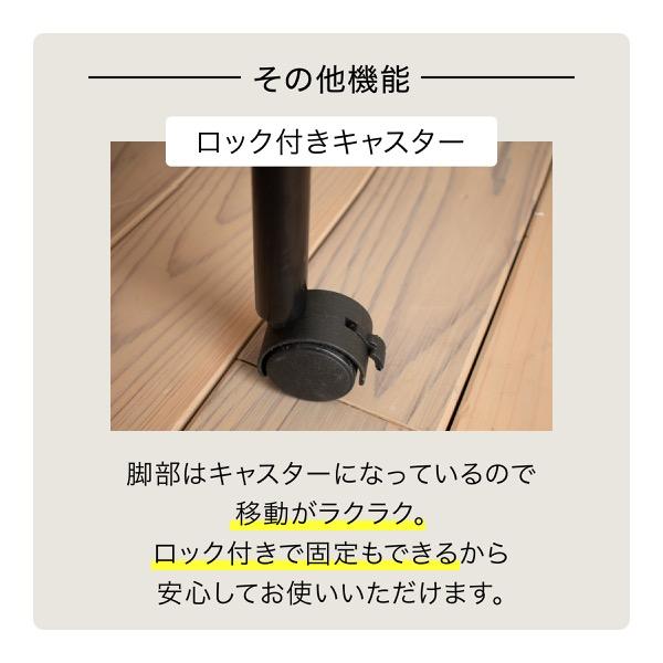 ベッド用 ハンガー ラック ベッド上 棚 収納 キャスター付き 伸縮式 上棚 奥行き40 高さ149 ブラック ダークブラウン ハンガーラック 収納付き 衣類 スチール スチール