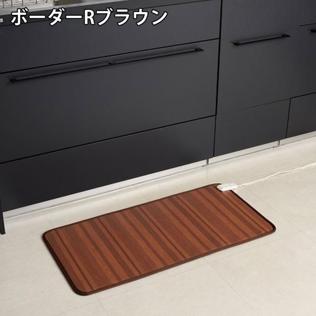 【送料無料】 ホットキッチンマット180幅（ホットカーペット） 日本製 フローリングタイプホットマット キッチンマット 180×45cm