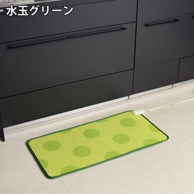 ワタナベ工業 ホットキッチンマット 45×90cm ホットマット WKM-4590