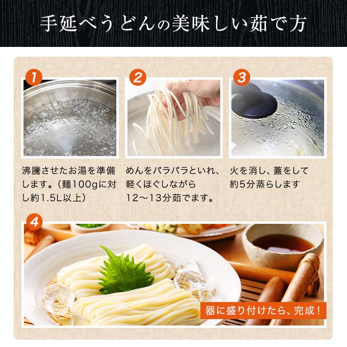 手延べうどん 「まるごと手延べうどん」 2kg 送料無料 乾麺 かも