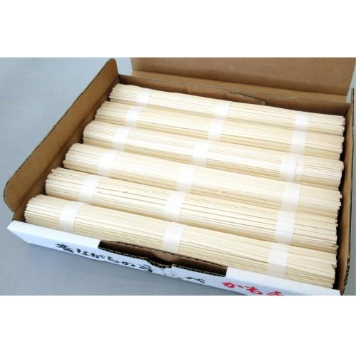 手延べうどん 訳あり だけど本物のコシ 200g×6束 2箱セット 送料無料 乾麺 かも川 かも手の麺 かも手うどん ポイント消化 敬老の日 ギフト グルメ | ブランド登録なし | 01