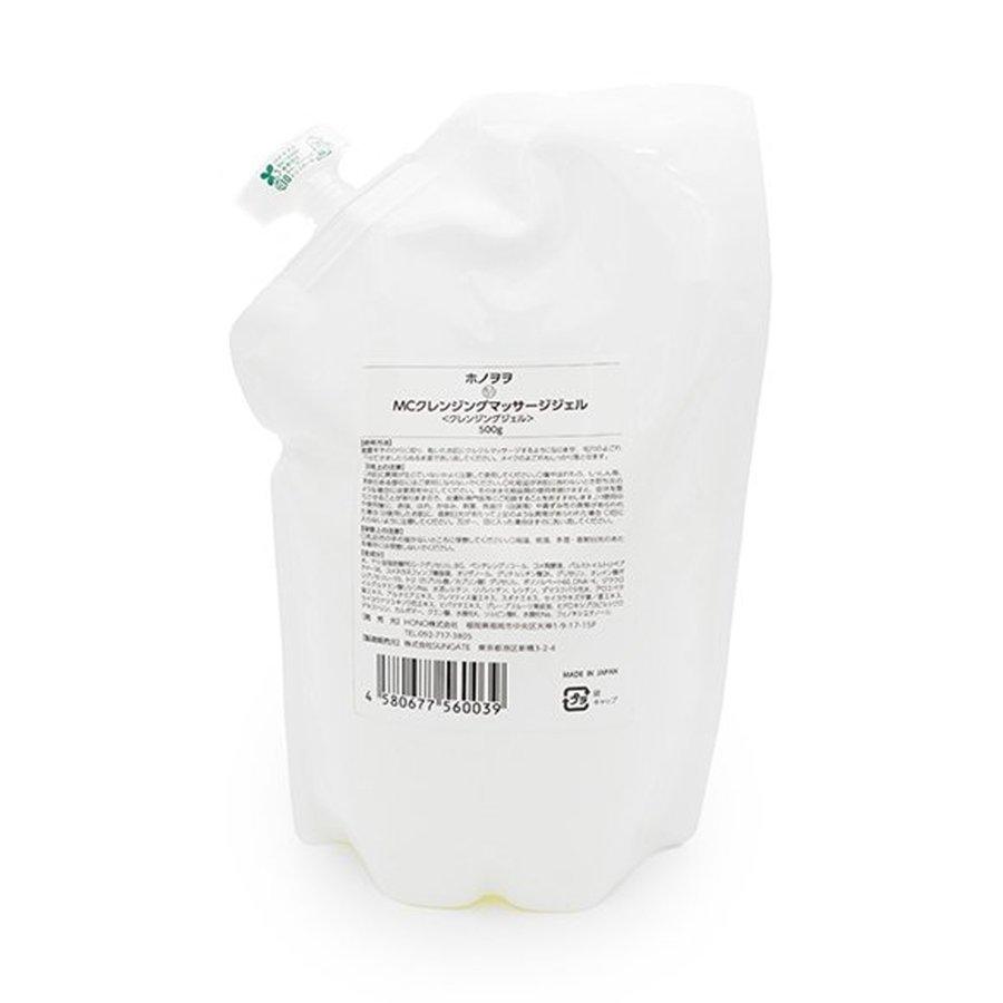 ホノヲヲ MCクレンジング マッサージジェル （詰替え用）500g 角栓まで