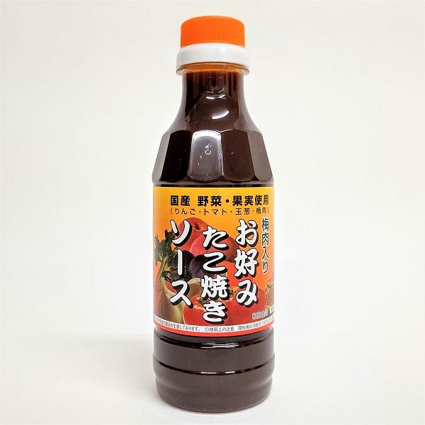 パロマ お好み焼粉・ソースセット 大阪 お土産 500g お好み焼き