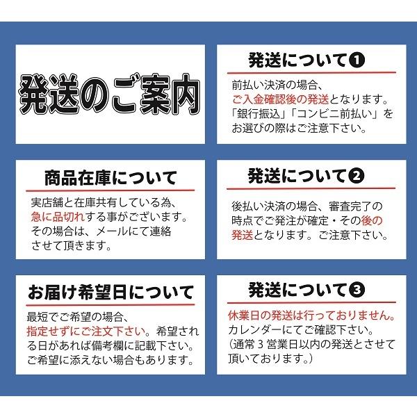 下町お好み焼せんべえ18枚入 お好み焼き せんべい お土産 おみやげ 定番 人気 大阪 関西 フリーズドライ 個包装 煎餅 おやつ おつまみ|ichibirian|12