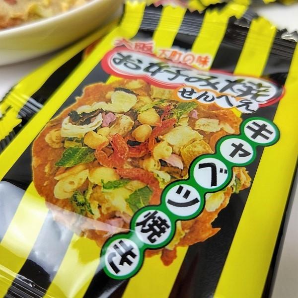 下町お好み焼せんべえ18枚入 お好み焼き せんべい お土産 おみやげ 定番 人気 大阪 関西 フリーズドライ 個包装 煎餅 おやつ おつまみ|ichibirian|05