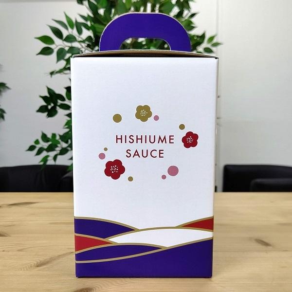 レビュー高評価のおせち贈り物 ヒシ梅ソース ２本セット Box入り タマリ ウスター各1本 お土産 大阪 地ソース 調味料 粉もん 関西 焼きそば 炒め物 串かつ 贈り物 プレゼント お中元 Wantannas Go Id