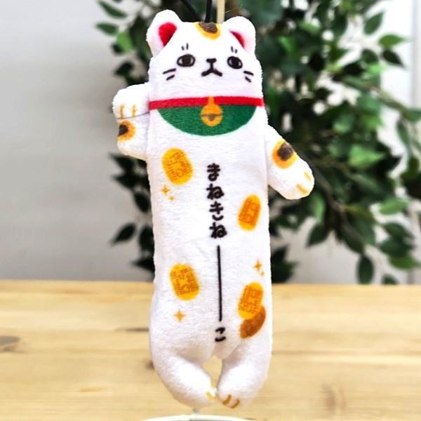 のびねこ 招き猫 開運 まねきねこ ネコ 猫 猫グッズ お土産 おみやげ