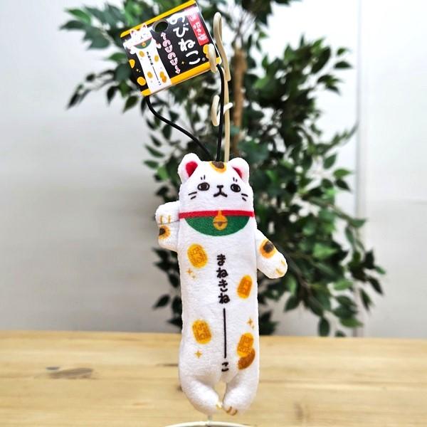 のびねこ 招き猫 開運 まねきねこ ネコ 猫 猫グッズ お土産 おみやげ