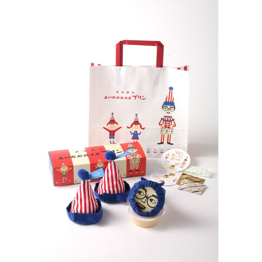 くいだおれ太郎 プリン 大阪 お土産 大阪土産 おみやげ みやげ 人気 かわいい スイーツ キャラメル 洋菓子 おやつ プレゼント お取り寄せ 期間限定 おみやげ処いちびり庵 通販 Yahoo ショッピング