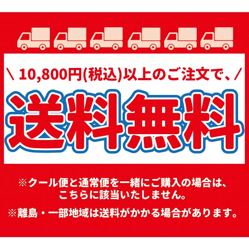 くいだおれ太郎 ベビースター　　大阪 お土産 おみやげ みやげ 大阪土産 人気 駄菓子 お菓子 スナック菓子 期間限定　たこ焼き味　お返し　プレゼント　ご当地｜ichibirian｜04