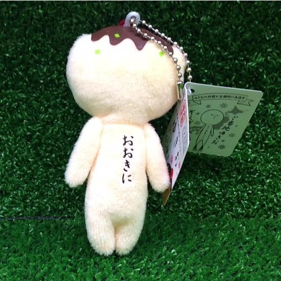 たこ焼き ゆきお ぬいぐるみ マスコット キーホルダー 大阪 ご当地 ご当地ゆきお お土産 プレゼント 限定 メール便は 日付指定不可 おみやげ処いちびり庵 通販 Yahoo ショッピング
