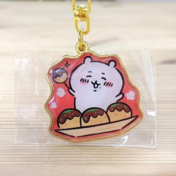 大阪限定 ちいかわ ダイカットキーホルダー たこ焼き ちいかわ 大阪 近畿 ご当地 限定 ちいかわ なんか小さくて かわいいやつ ナガノ先生 人気 おみやげ処いちびり庵 通販 Yahoo ショッピング