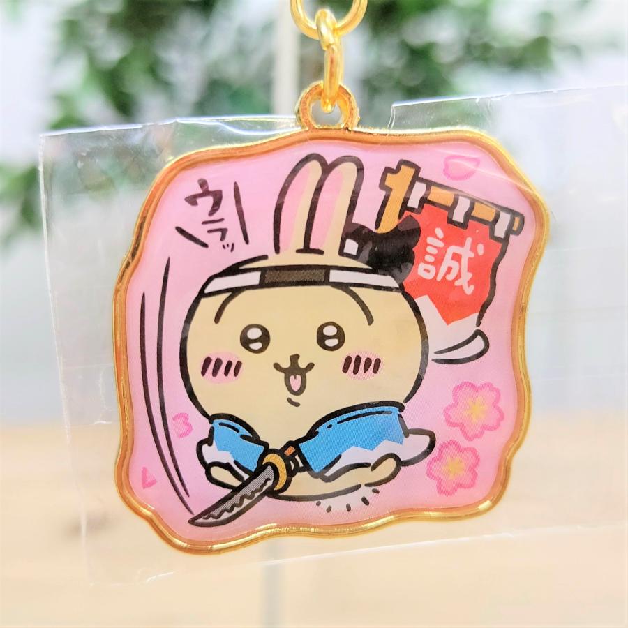 ご当地ちいかわ 東京キャラストリート お買い物 ダイカットキーホルダー うさぎ 神戸限定 ちいかわ ダイカットキーホルダー（セーラー・うさぎ