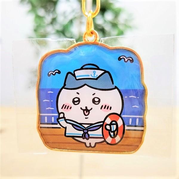 神戸限定 ちいかわ ダイカットキーホルダー（セーラー・ハチワレ