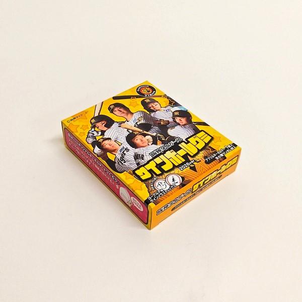 タイガース サインボール グミ 2026ver. ヨーグルト味 アクリル