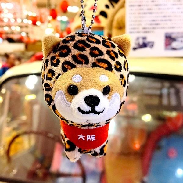 旅するマメしば ボールチェーン 大阪ヒョウ柄 大阪 大阪お土産 大阪 お