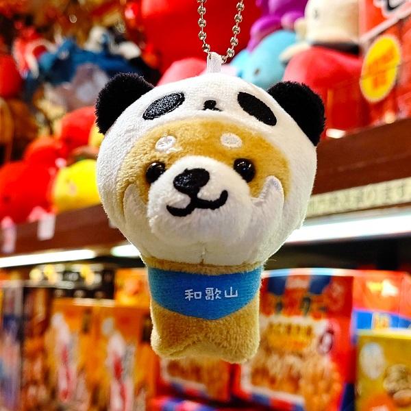 旅するマメしば ボールチェーン 和歌山パンダ 和歌山 お土産 おみやげ