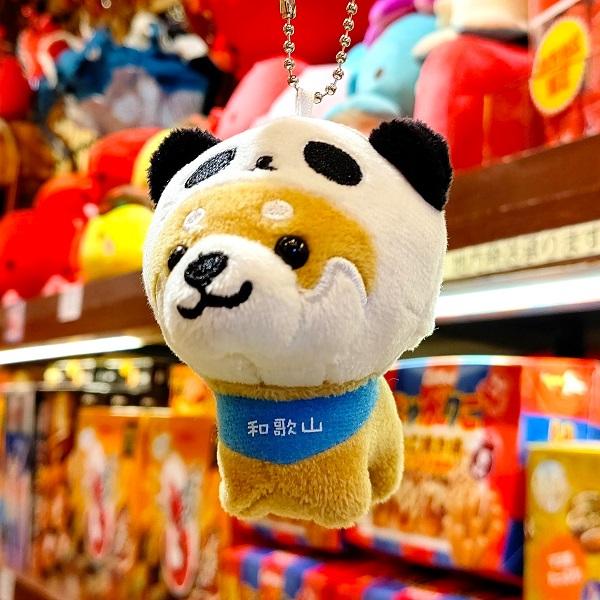 パンダ　やまたのおろちセット やおきん パンダロー 2箱 お菓子セット（48個入）【駄菓子の