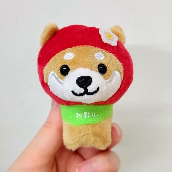 レオちん様 専用 旅するマメしば ご依頼品 旅するマメしば ボール