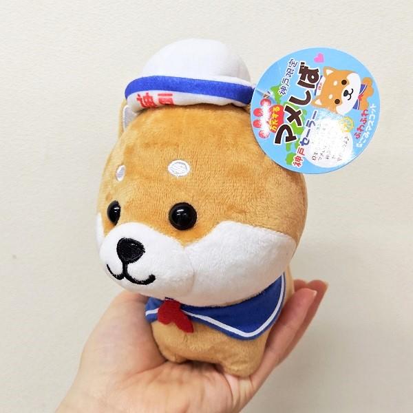 ミ*ケ様 旅するマメしば ぬいぐるみ 49個大量まとめ売り 旅するマメしば マスコット 神戸 セーラー 兵庫 神戸 お土産 おみやげ
