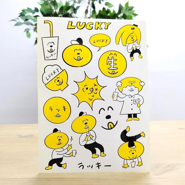 ジューススタンド ラッキー ステッカー 大阪 大阪土産 Lucky シール