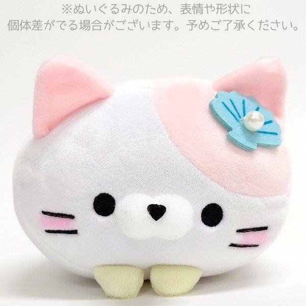 もちふわ！ころころにゃんこ ぱーるにゃん 三重 お土産 三重お土産