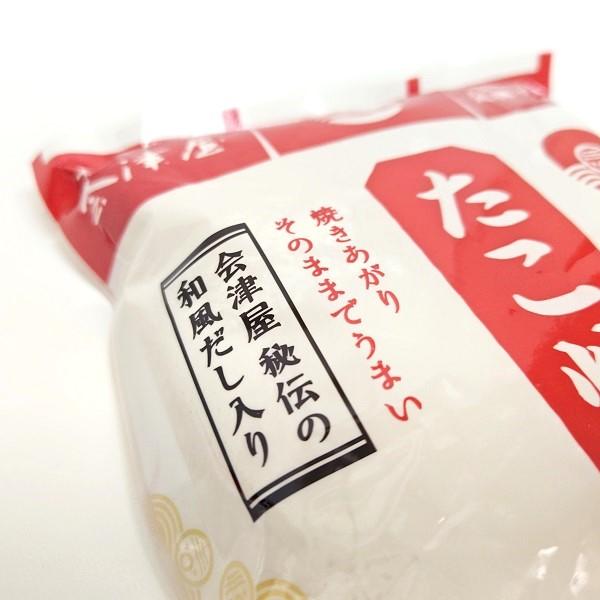 会津屋 たこ焼き粉 あいずや 大阪 300g たこやき お土産 たこ焼き