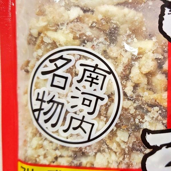 あぶらかす 大阪 KASUYA お土産 大阪土産 名物 大阪名物 郷土料理 油