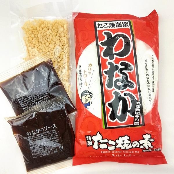 わなか たこ焼セット　　たこ焼粉わなか たこ焼き粉 粉 たこやき　大阪 難波　関西　たこ焼きパーティー　たこパ　お取り寄せ 今ちゃん　賞味期限2024.9.18｜ichibirian｜04