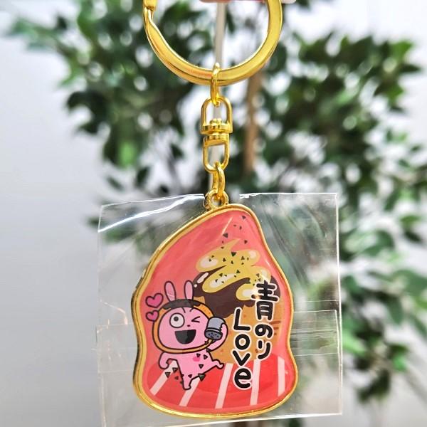 ラブラビット たこ焼きキーホルダー（スタジオUG） 大阪 大阪土産 大阪