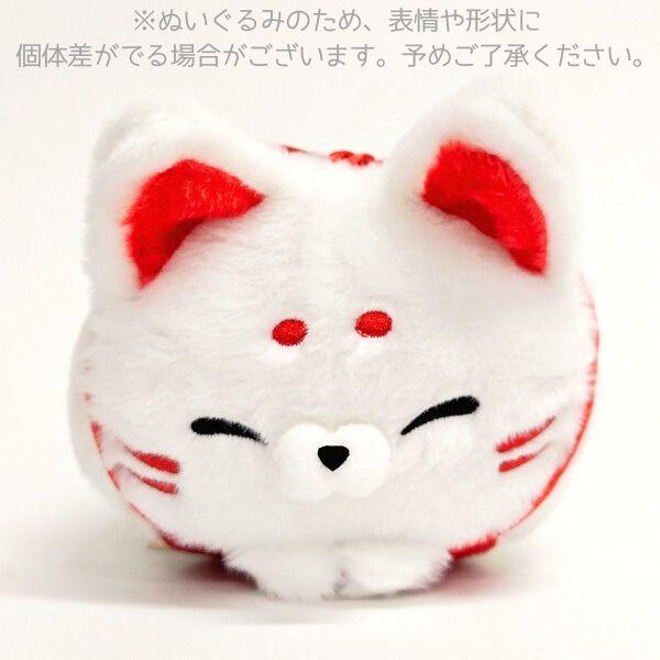 ころころ 白キツネ ぬいぐるみ 京都 お土産 京都お土産 京都 お土産