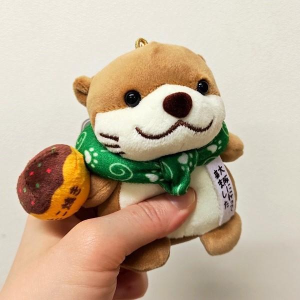 旅シリーズ フエ入り マスコット カワウソ／たこ焼き ボールチェーン