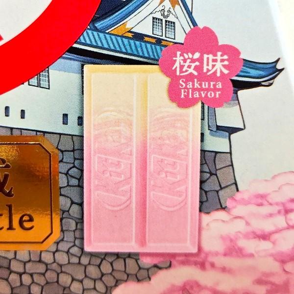 キットカット 大阪城 桜味 10枚入 大阪 大阪土産 大阪お土産 大阪城