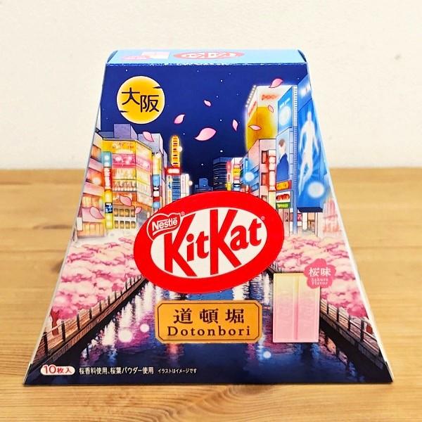 キットカット 大阪城 桜味 10枚入 大阪 大阪土産 大阪お土産 大阪城