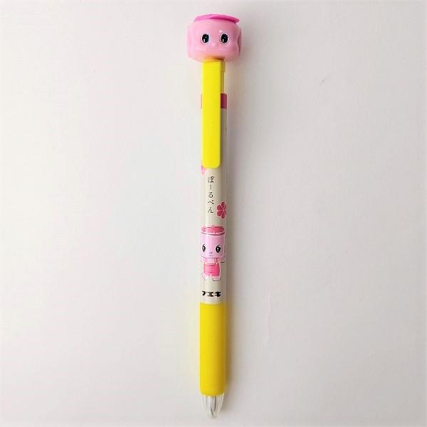 しゃかしゃかくまさん ボールペン おみやげ レトロ 楽天市場】☆【くま