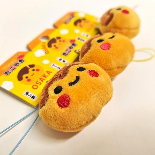 たこやきチャーム マスコット ストラップ 3個セット 大阪 大阪土産