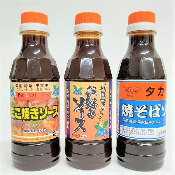 送料無料 Rcp ヒシ梅 ウスターソース 北海道 0円 1800ml ヒシウメ 沖縄