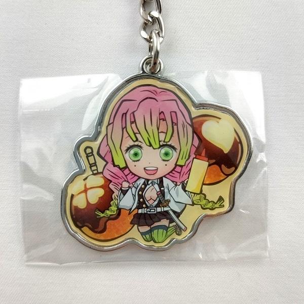 鬼滅の刃 たこ焼き 2 メタルキーホルダー 甘露寺蜜璃 大阪 お土産 人気 雑貨 キャラクター 関西 ご当地 甘露寺 蜜璃 かんろじ みつり きめつ 鬼滅 おみやげ処いちびり庵 通販 Yahoo ショッピング
