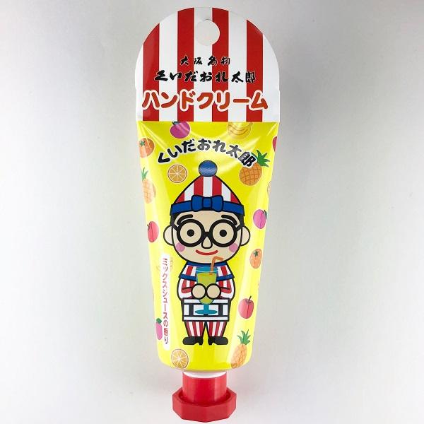 くいだおれ太郎 ハンドクリーム 大阪 最新入荷 お土産 大阪土産 おみやげ みやげ 人気 かわいい プレゼント 雑貨 グッズ 期間限定 コスメ キャラクター