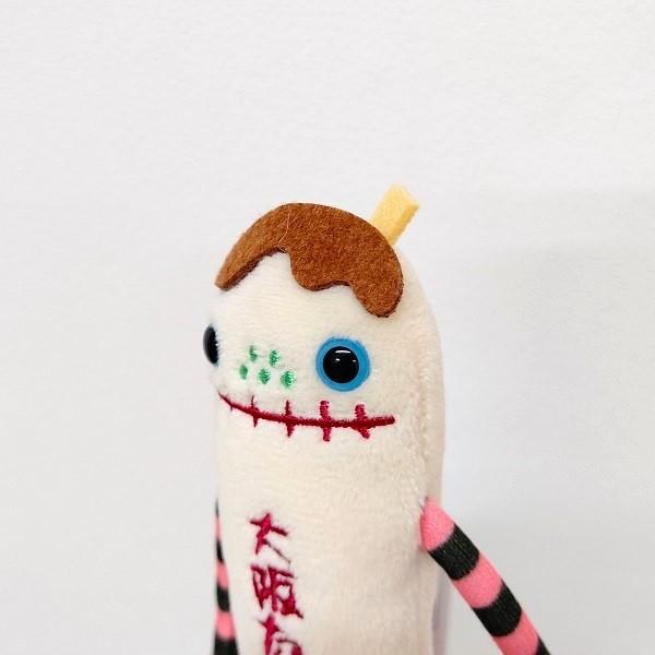 ご当地 モケケ ぬいぐるみ マスコット（大阪・たこ焼き） ストラップ