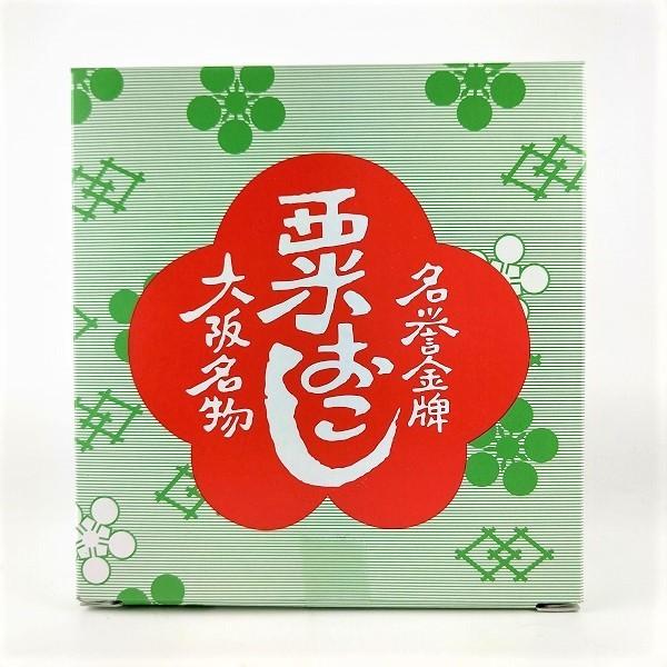 つのせ 粟おこし 8枚入 お菓子 おやつ 個包装 大阪 お土産 みやげ 銘菓 定番 手土産 贈り物 人気 手土産 おみやげ処いちびり庵 通販 Yahoo ショッピング