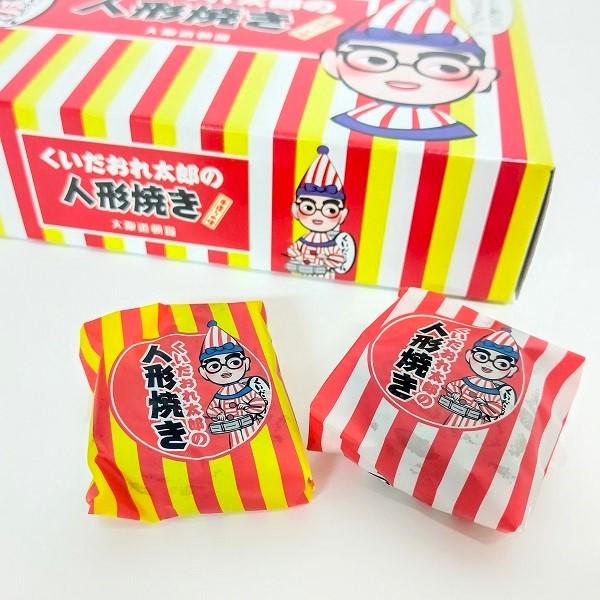 大阪 お土産 大阪土産 おみやげ 人形焼 あんこ スイーツ 和菓子 かわいい プレゼント お取り寄せ 期間