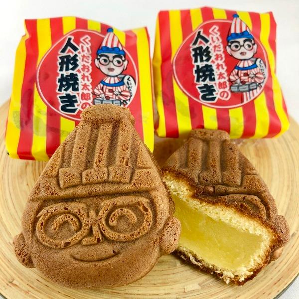 くいだおれ太郎 人形焼き カスタード 大阪 お土産 おみやげ 人形焼 人気 スイーツ かわいい お取り寄せ 期間限定 おみやげ処いちびり庵 通販 Yahoo ショッピング