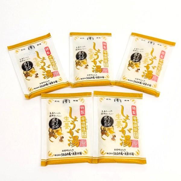 新生姜薬味おすすめ箱込120