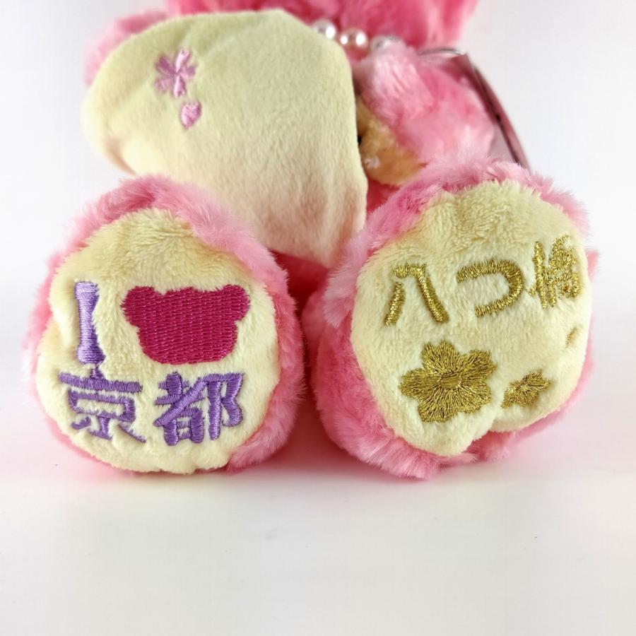 ご当地ベア ぬいぐるみ（京都 八つ橋） くま テディベア