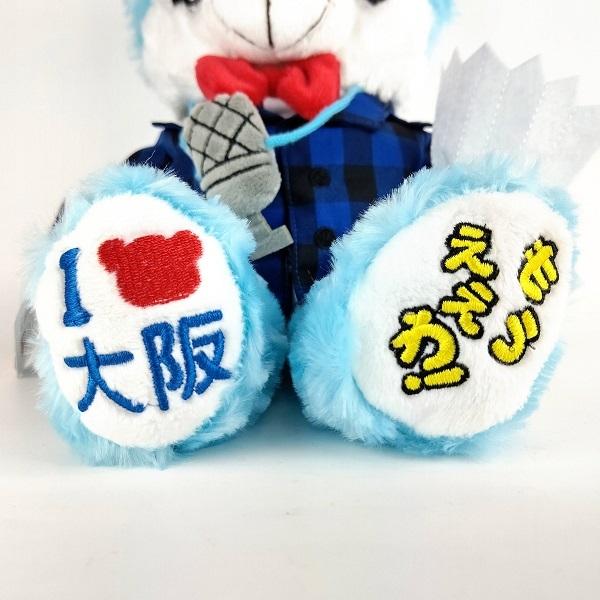 ご当地ベア ぬいぐるみ 大阪 お笑い芸人 くま クマ コレクション キャラクター プレゼント お子様 ぬい撮り お土産 関西 記念品 おみやげ処いちびり庵 通販 Yahoo ショッピング